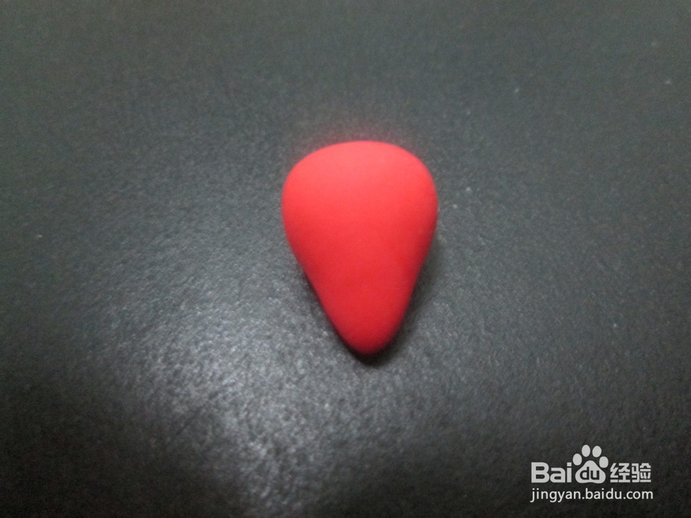 DIY粘土手工制作：[2]蔬菜