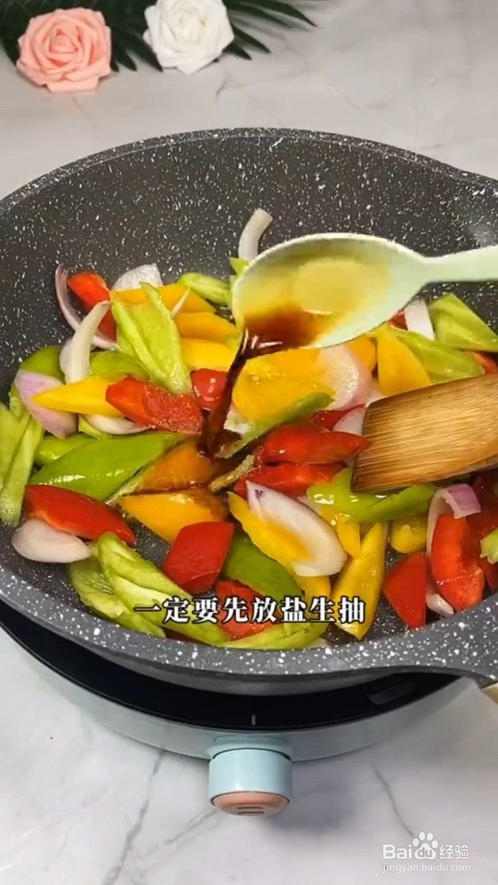 如何制作好吃的清炒腐竹