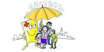 怎么买重大疾病保险