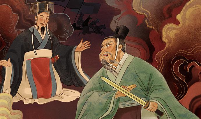 故不错意也中的通假字是什么