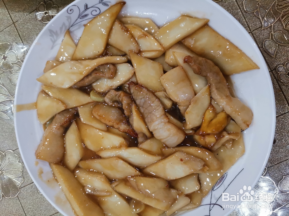 一次就学会的熘鸡腿菇