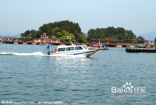 2012最新江南旅行攻略