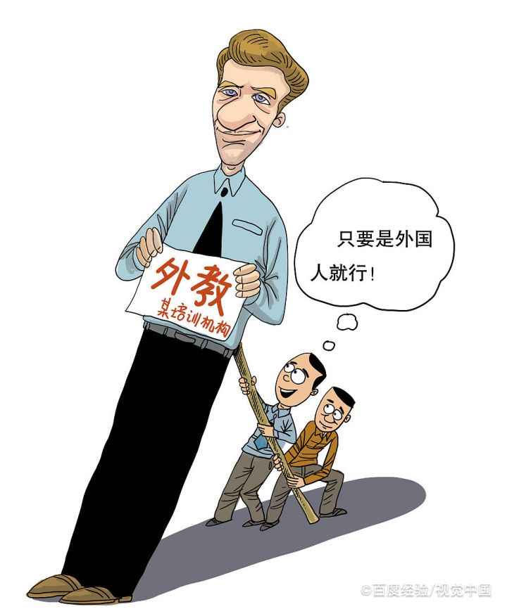 怎样练好口语表达能力