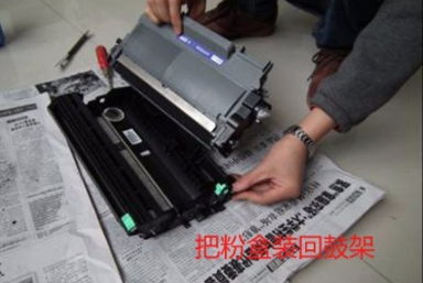 激光打印机打出的字可以擦掉怎么回事