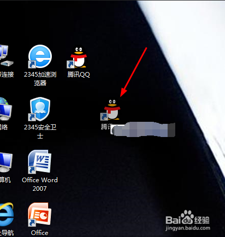 电脑桌面图标怎么设置能随意放置