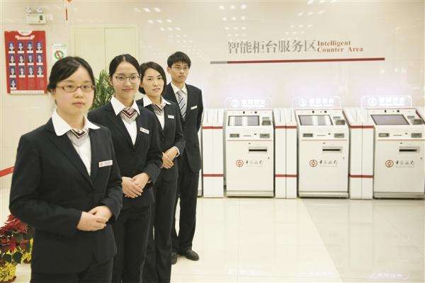 中国银行必须要本人到柜台才可以打印明细吗