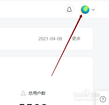 公众号怎样删除和创建话题