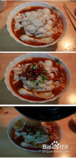 饭店滑嫩水煮鱼