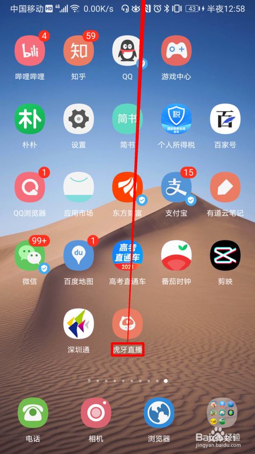 75af02324b18512c98c96111ad334884cce34992.jpg?x-bce-process=image%2Fresize%2Cm_lfit%2Cw_500%2Climit_1%2Fformat%2Cf_jpg%2Fquality%2Cq_80