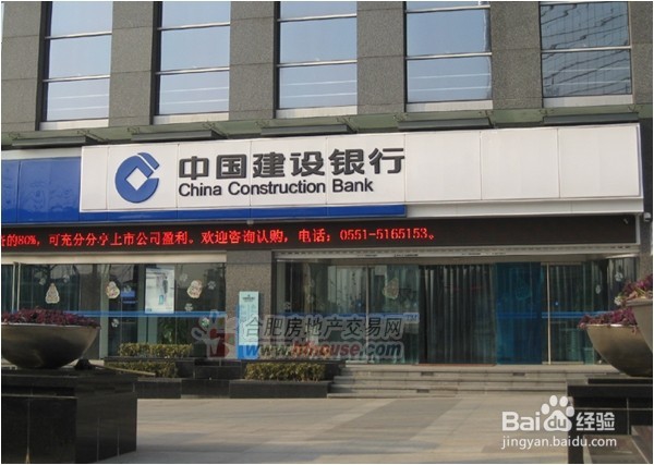 个人征信有问题怎么解决