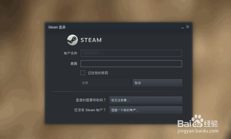 steam平台怎么下载游戏,steam怎么玩游戏