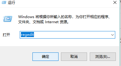 如何在Win10中检查磁盘驱动器错误