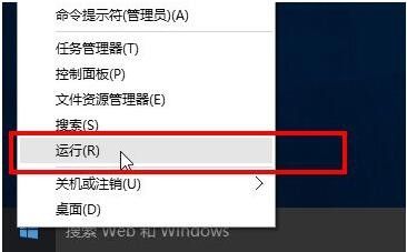 关闭win10自动更新设置,win10自动更新怎么关闭
