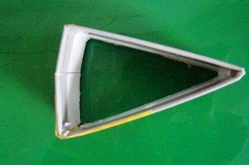 教你制作一款手工相框