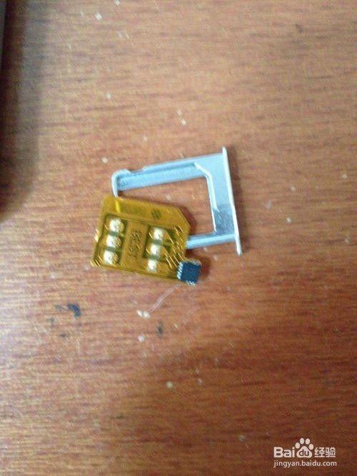 卡贴不弹窗解决方法