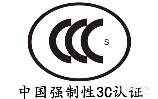 教你辨别什么样的台灯不伤眼睛!