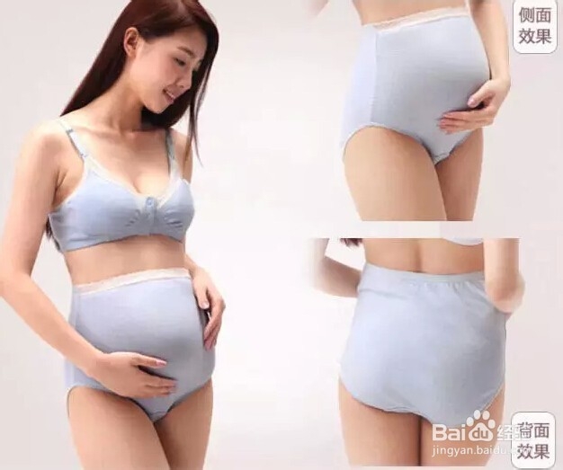 教孕妈妈如何轻松地进行生产准备