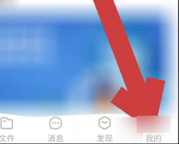为什么百度网盘删除文件要手机验证