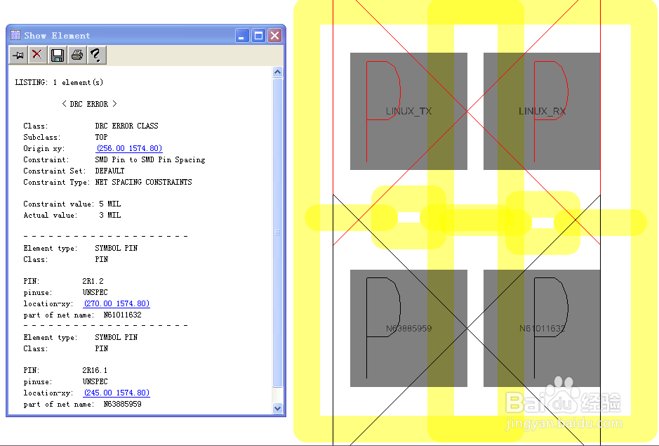 PCB设计常见DRC及修正方法
