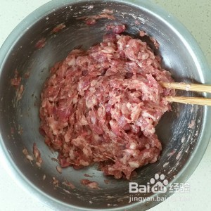 香酥猪肉馅饼