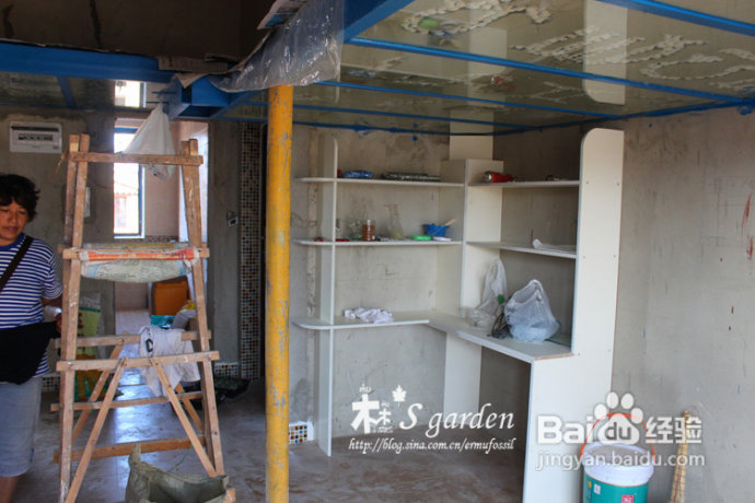 2012年9月5日 装修日志（七）装修费用清单