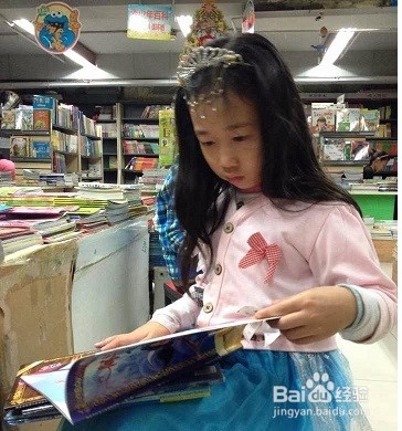 小学生如何养成阅读的习惯