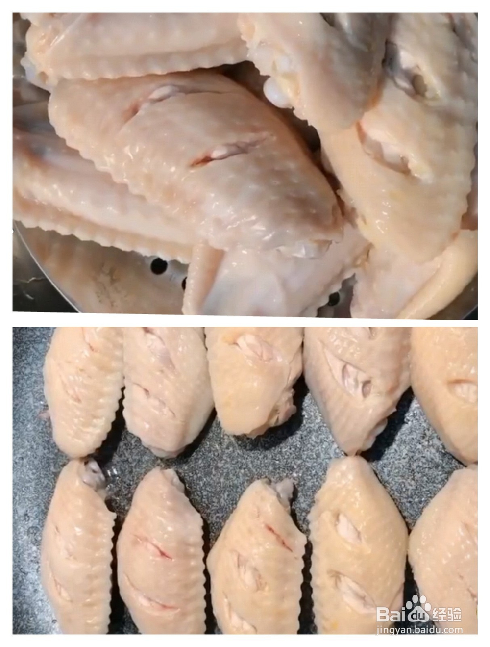 美味的啤酒鸡翅做法