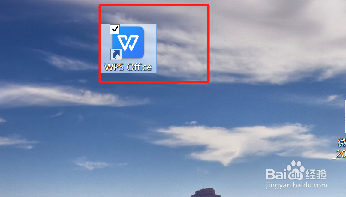 注销原因说明怎么填写