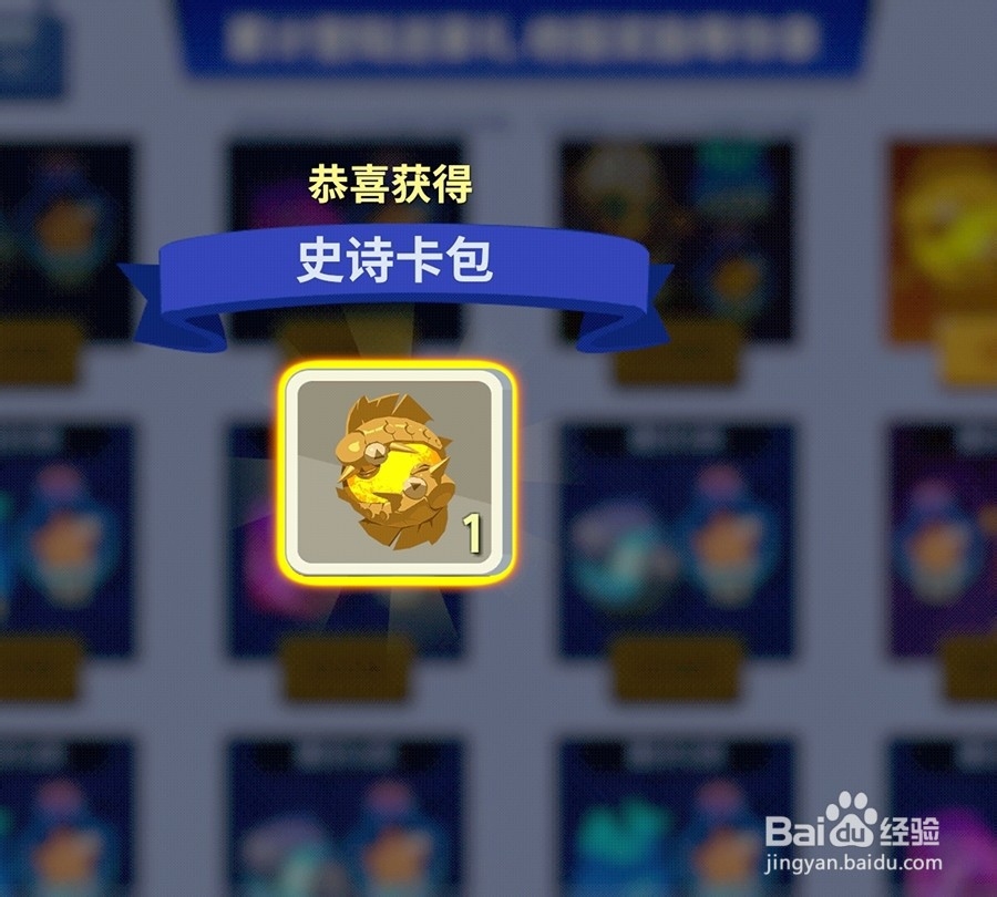 螺旋风暴不同道具怎么使用