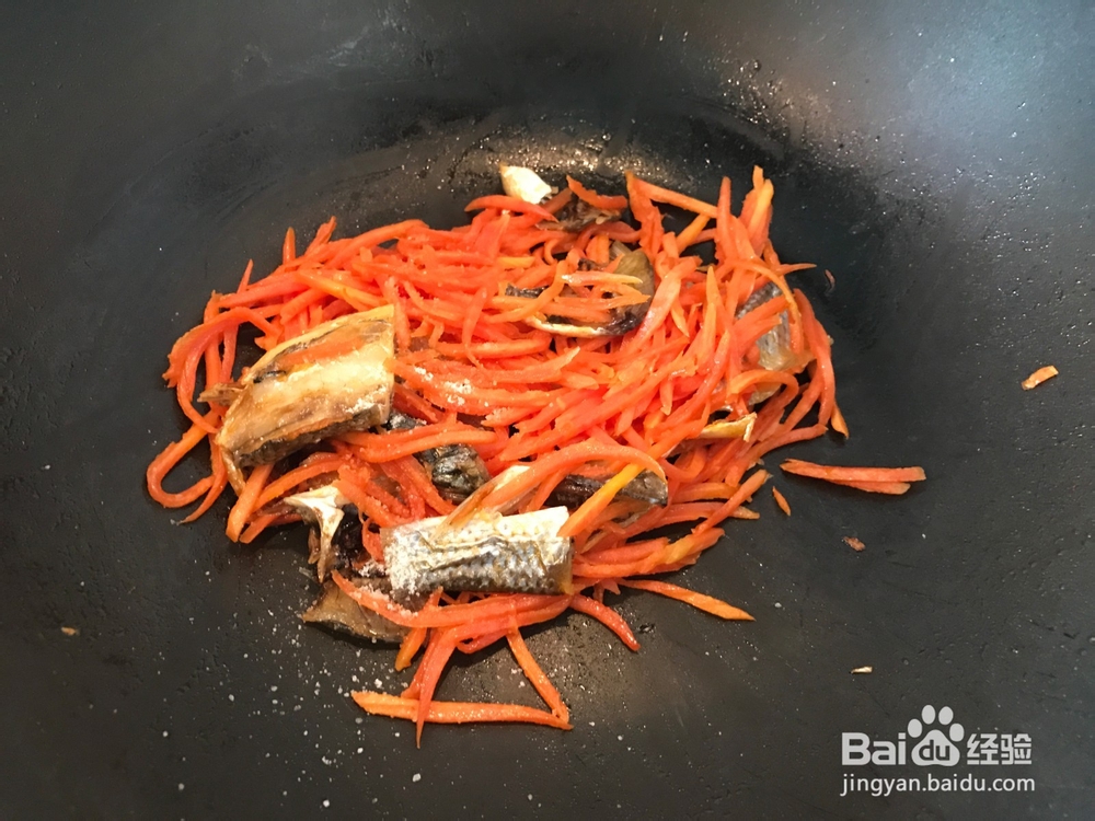 胡萝卜丝炒腊鱼