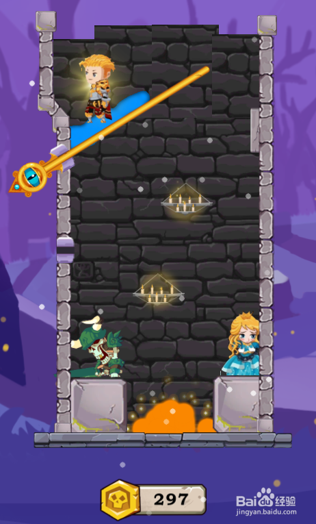 The Growth Of Adventure的Level 11怎样过关