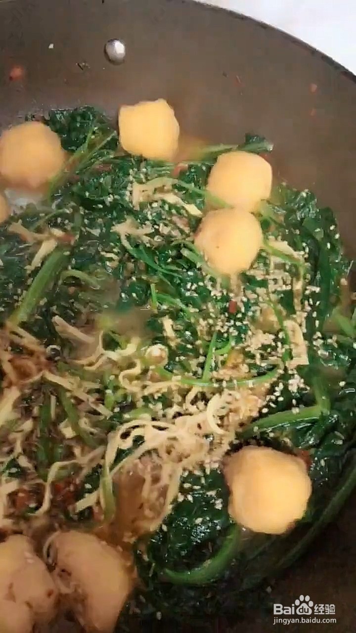 如何制作老式麻辣烫？