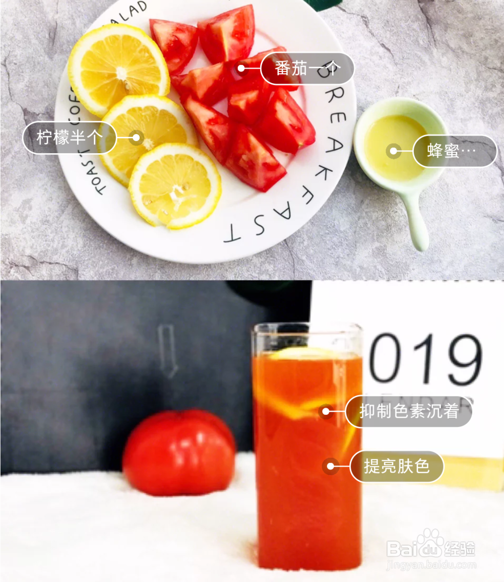 如何美白皮肤好