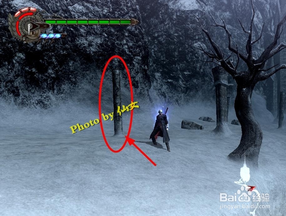 鬼泣4过关小技巧之第三章（前）