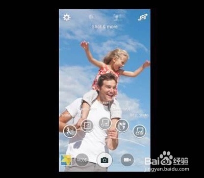 三星Galaxy S5使用技巧