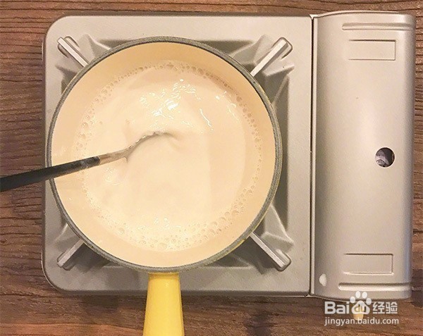 焦糖锅烧奶茶好吃的零食!