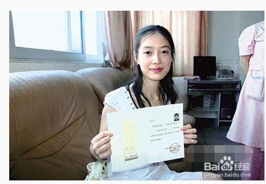 大学期间，女生最应该考取的三个证