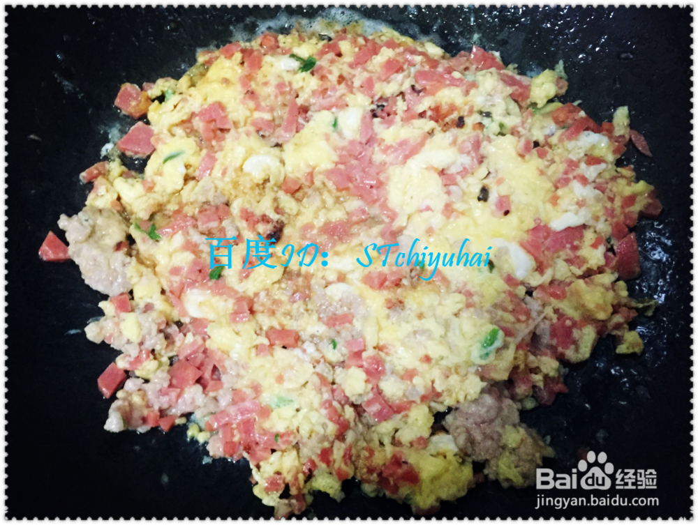 简单Q趣葱花煎蛋