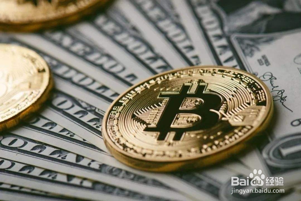 区块链中心化交易系统开发区块链多币种钱包开发