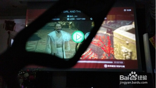 芒果月光宝盒开博尔H19 本地效果好不好？