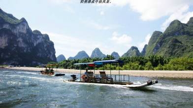 放松自己,笑对人生