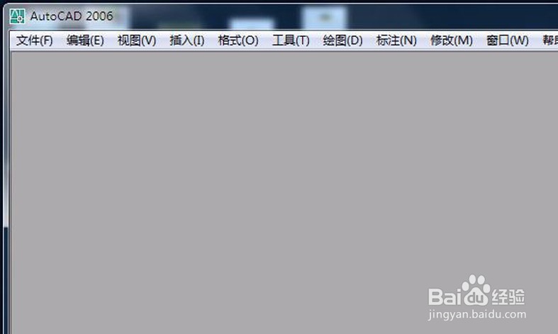 cad文件打开总是提示致命错误怎么办？