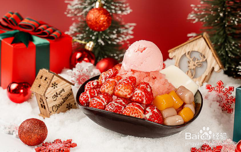 鲜芋仙草莓季新品分享