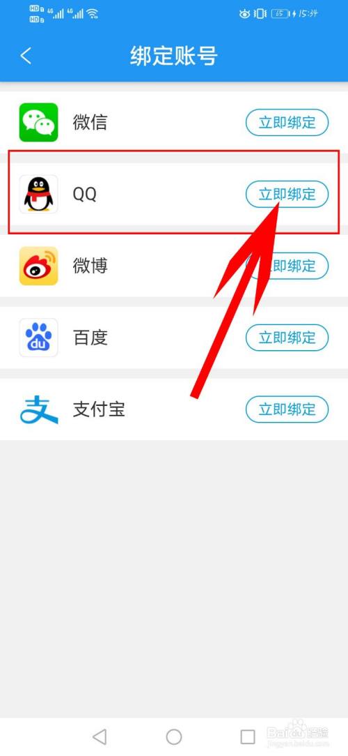 75af02324b18512c9ff46211ad334884cde3495f.jpg?x-bce-process=image%2Fresize%2Cm_lfit%2Cw_500%2Climit_1%2Fquality%2Cq_80