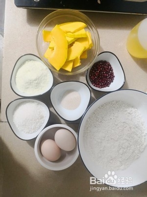 跟风电饭煲蛋糕