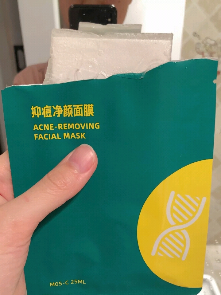 干皮补水机!用完之后化妆不卡粉了~