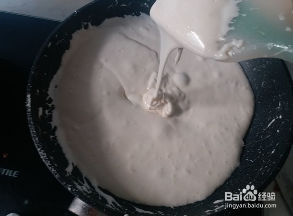 如何做出好吃美味的冻火龙果花生牛轧糖