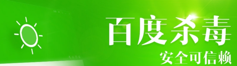 电脑硬盘中毒数据丢失如何恢复