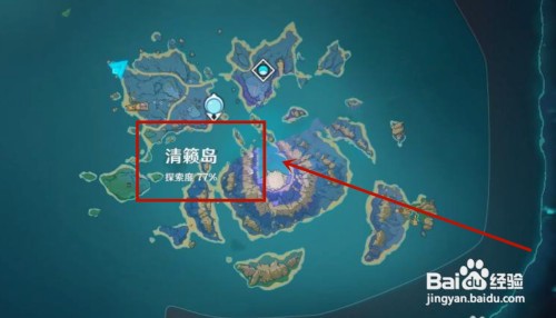 原神游戏稻妻怎么进入清籁岛