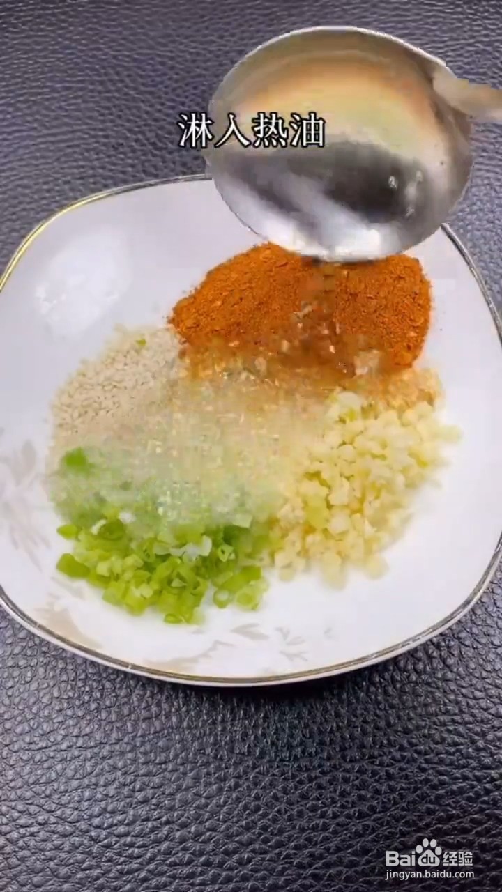 豆腐怎么做才好吃